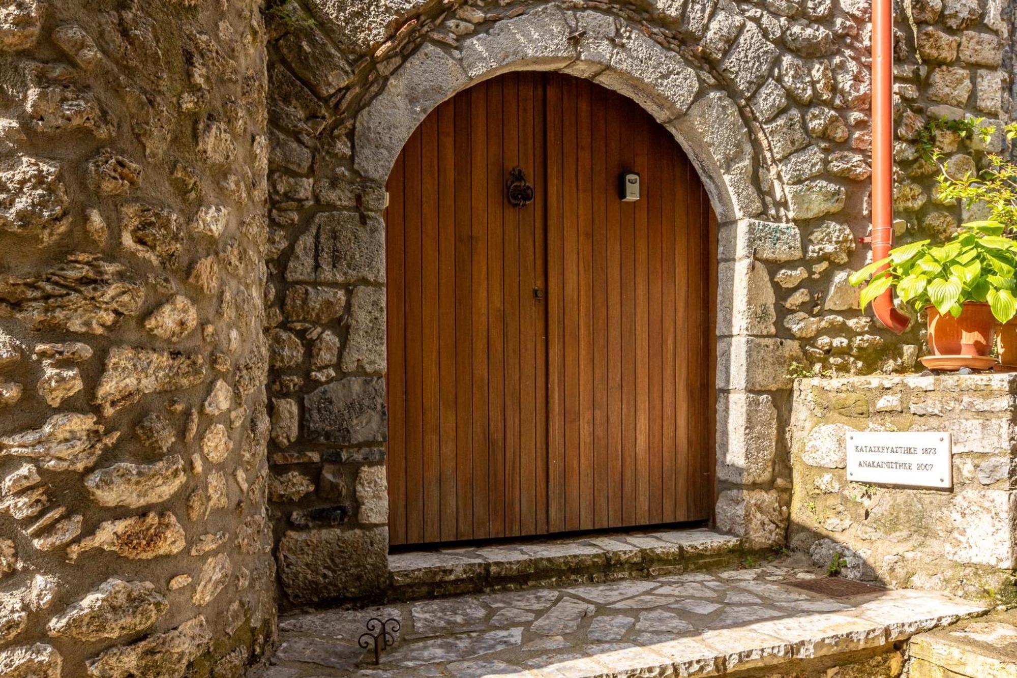 Rustic Home In Heart Of Stemnitsa Esterno foto